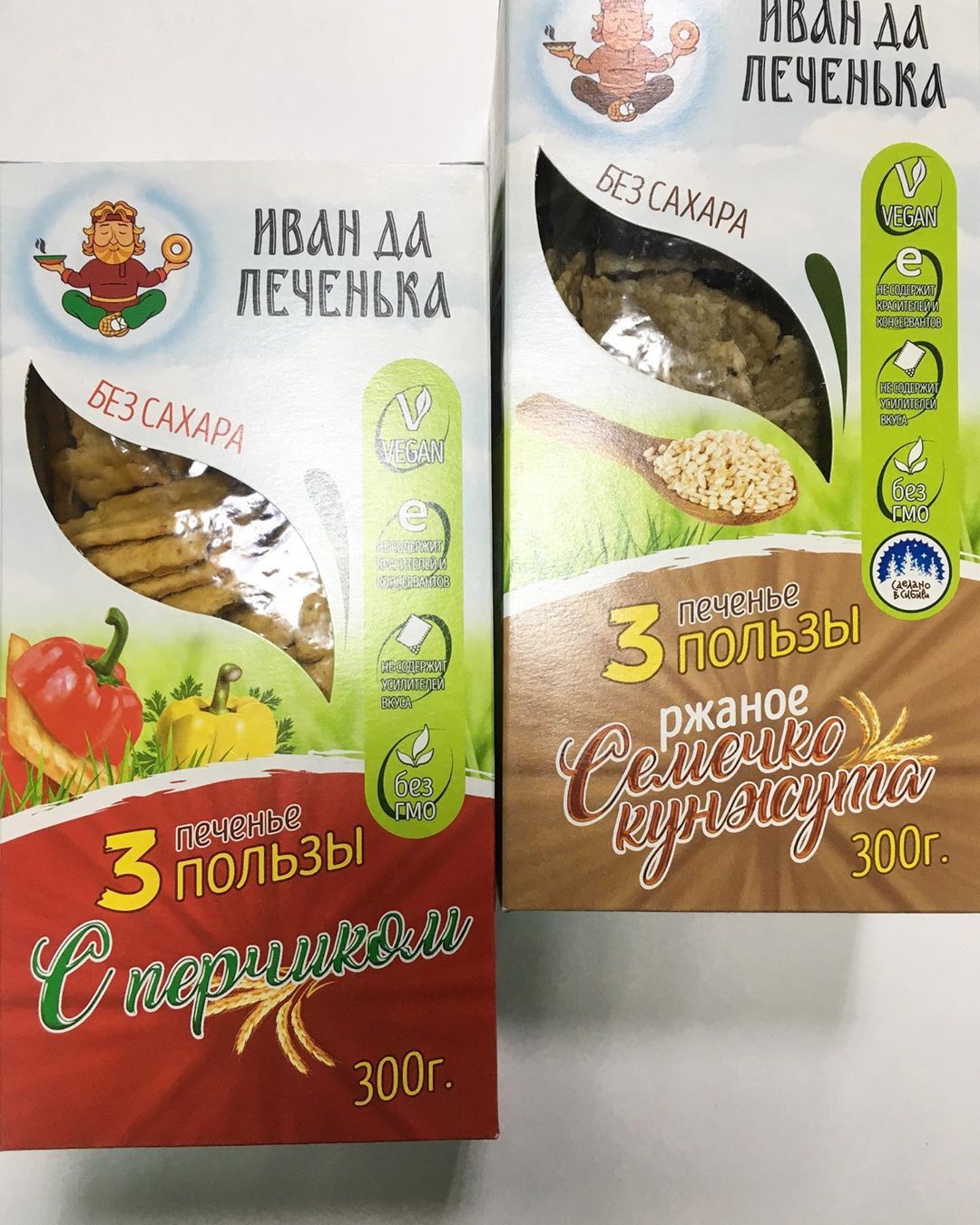 Новости - СыроедоФФ 🌱 ЭКО-ПРОДУКТЫ 🌱 Веган 🌱 Сыроед 🌱 Вкусные и  полезные продукты, без 🐂 животных компонентов. 🏙 г.БАРНАУЛ  -ул.Сухэ-Батора -3а 🏣 рынок Янтарный